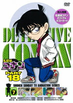 アニメDVDNo.1