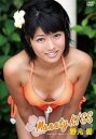 【オリコン加盟店】■アイドリング!!! DVD【野元 愛 Manaty KISS 】11/1/19発売【楽ギフ_包装選択】