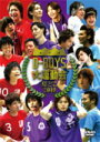 【オリコン加盟店】■D-BOYS 2DVD【夏どこ2010-D-BOYS大運動会-】10/12/15発売【楽ギフ_包装選択】