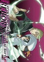 【オリコン加盟店】■家庭教師ヒットマンREBORN!DVD【未来決戦編 Final.1】11/2/25発売【楽ギフ_包装選択】