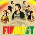 【オリコン加盟店】■通常盤■FUNKIST　CD【ft. / ピースボール】10/4/28発売【楽ギフ_包装選択】