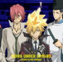 【オリコン加盟店】■GOING UNDER GROUND C...