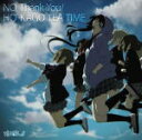 【オリコン加盟店】■初回限定盤■けいおん!! 放課後ティータイム CD【NO, Thank You!】10/8/4発売【楽ギフ_包装選択】