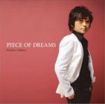 【オリコン加盟店】■崎谷健次郎　CD【PIECE OF　DREAMS】10/9/1発売【楽ギフ_包装選択】