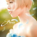 【オリコン加盟店】■Noa（ノア） CD【Noaism】10/8/18発売【楽ギフ_包装選択】