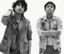 【オリコン加盟店】■ゆず CD【慈愛への旅路】10/8/25発売【楽ギフ_包装選択】