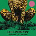 ■EGO-WRAPPIN’（エゴラッピン） CD【BRAND NEW DAY/love scene】10/7/7発売【楽ギフ_包装選択】