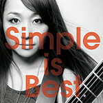 【オリコン加盟店】■通常盤■矢井田瞳 CD【Simple is best】11/2/9発売【楽ギフ_包装選択】