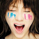 【オリコン加盟店】■初回限定盤 取 ■IMALU CD DVD【Uh Uh】10/4/28発売【楽ギフ_包装選択】