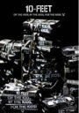 【オリコン加盟店】■10-FEET 2DVD【OF THE KIDS, BY THE KIDS, FOR THE KIDS! V】10/6/16発売【楽ギフ_...