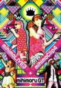 【オリコン加盟店】■mihimaru GT 3DVD【mihimaLive3〜University of mihimaruGT☆mihimalogy実践講座!!...