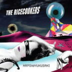 【オリコン加盟店】THE RICECOOKERS　CD【NAMInoYUKUSAKI】10/12/1発売【楽ギフ_包装選択】