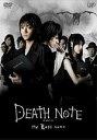 【オリコン加盟店】■邦画 DVD【DEATH NOTE デスノート the Last name(スペシャルプライス版)】10/12/1発売【楽ギフ_包装選択】