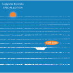 ■杉山清貴 CD【Sugiyama Kiyotaka SPECIAL EDITION Surf Days】10/7/23発売【楽ギフ_包装選択】