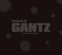 映画 サウンドトラック 　CD 【Sound of GANTZ】 2011/1/26発売 2011年1月より全国東宝系にて公開　映画「GANTZ」　オリジナル・サウンドトラックCD　音楽：川井憲次 ○累計1200万部を突破している“ヤンジャン”を代表する超人気SFアクション・コミック。二宮和也、松山ケンイチをダブル主演に迎え、極限状態での人間ドラマと超過激なアクションが、見るものの心を鷲掴みにする！ ○2011年01月26日発売 【ご注意】 ★ただ今のご注文の出荷日は、発売日翌日（1/27）です。 ★お待たせして申し訳ございませんが、輸送事情により、お品物の到着まで発送から2〜4日ほどかかり、発売日に到着が困難と思われますので、ご理解の上、予めご了承下さいませ。 ★お急ぎの方は、メール便速達（送料+100円），郵便速達（送料+270円）、もしくは宅配便（送料600円）にてお送り致しますので、備考欄にて、その旨お申し付けくださいませ。 収録内容（予定） CD ・収録内容未定 ※収録予定内容の為、発売の際に収録順・内容等変更になる場合がございますので、予めご了承下さいませ。 「GANTZ」の他のCD・DVDは 【こちら】へ ■配送方法は、誠に勝手ながら「クロネコメール便」または「郵便」を利用させていただきます。その他の配送方法をご希望の場合は、有料となる場合がございますので、あらかじめご理解の上ご了承くださいませ。 ■お待たせして申し訳ございませんが、輸送事情により、お品物の到着まで発送から2〜4日ほどかかりますので、ご理解の上、予めご了承下さいませ。お急ぎの方は、メール便（速達＝速達料金100円加算），郵便（冊子速達＝速達料金270円加算）にてお送り致しますので、配送方法で速達をお選びくださいませ。 ■ギフト用にラッピング致します（無料） ■【買物かごへ入れる】ボタンをクリックするとご注文できます。 楽天国際配送対象商品（海外配送)詳細はこちらです。 Rakuten International Shipping ItemDetails click here