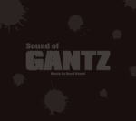 ■映画「GANTZ」 サウンドトラック CD【Sound of GANTZ】11/1/26発売【楽ギフ_包装選択】