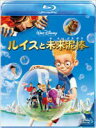 ディズニー 　Blu-ray 【ルイスと未来泥棒】 10％OFF 2010/11/17発売 選りすぐりのディズニー・アニメーション ブルーレイ6作品が新価格で登場！ ○赤ちゃんの頃から養護施設で育った少年ルイス。発明好きな彼は、本当のママを思い出すために“記憶スキャナー”を発明しますが、怪しい山高帽の男《未来泥棒》がそれを盗み出してしまいます。落ち込むルイスの前に見知らぬ少年ウィルバーが現れて、ルイスを不思議な乗り物に案内します。2人が向かった先は、なんと、輝く未来の世界！ルイスはそこで個性豊かなウィルバーの家族“ロビンソン家”の人々に出会い、戸惑いながらも初めて家族の温かさに触れます。一方、《未来泥棒》の陰謀がルイスの未来を蝕もうと刻一刻と迫っていて・・・。なんとしてもこの大切な未来を守らなければ！“本当の家族”を求めて夢を追い続ける姿が心を打つ、ルイスのファンタジックな冒険が始まる！ ○同日発売商品はこちらからどうぞ ・Blu-ray【ダイナソー】は　こちら ・Blu-ray【チキン・リトル】は　こちら ・Blu-ray【ライアンを探せ】は　こちら ・Blu-ray【ボルト】は　こちら ・Blu-ray【ダンボ】は　こちら ○2010年11月17日発売 【ご注意】★ただ今のご注文の出荷日は、発売翌日（11/18）です。★お待たせして申し訳ございませんが、輸送事情により、お品物の到着まで発送から2〜4日ほどかかり、発売日に到着が困難と思われますので、ご理解の上、予めご了承下さいませ。★お急ぎの方は、メール便速達（送料+100円），郵便速達（送料+270円）、もしくは宅配便（送料600円）にてお送り致しますので、備考欄にて、その旨お申し付けくださいませ。 収録内容（予定） Blu-ray ・本編　約95分 ★特典■スティーブン・アンダーソン監督による音声解説 ■メイキング・オブ『ルイスと未来泥棒』 ■未公開シーン（未来世界に到着／ロボットのカール／ウィルバーの思惑／ロビンソン一家との夕食／救われた未来泥棒／もうひとつのエンディング） ■世界の発明史 ■ゲーム：未来を救え！ ■ゲーム：ロビンソン一家　この人は誰？ ■ミュージック・クリップ -♪キッズ・オブ・ザ・フューチャー　歌：ジョナス・ブラザーズ -♪いつの日か　歌：ロブ・トーマス ■ムービー・ショーケース ※収録予定内容の為、発売の際に収録順・内容等変更になる場合がございますので、予めご了承下さいませ。 「ディズニー」の他のCD・DVDは 【こちら】へ ■配送方法は、誠に勝手ながら「クロネコメール便」または「郵便」を利用させていただきます。その他の配送方法をご希望の場合は、有料となる場合がございますので、あらかじめご理解の上ご了承くださいませ。■お待たせして申し訳ございませんが、輸送事情により、お品物の到着まで発送から2〜4日ほどかかりますので、ご理解の上、予めご了承下さいませ。お急ぎの方は、メール便（速達＝速達料金100円加算），郵便（冊子速達＝速達料金270円加算）にてお送り致しますので、配送方法で速達をお選びくださいませ。■ギフト用にラッピング致します（無料）■【買物かごへ入れる】ボタンをクリックするとご注文できます。 楽天国際配送対象商品（海外配送)詳細はこちらです。 Rakuten International Shipping Item Details click here　