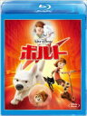【オリコン加盟店】■ディズニー Blu-ray【ボルト】10/11/17発売【楽ギフ_包装選択】