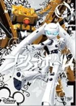ディズニー ファイアボール 　DVD 【ファイアボール】 10％OFF 2010/9/22発売 未来は、巨大で、無機質で、なまあたたかい ○いかにも遠い未来、ありふれた惑星にて　—　ロボットによる貴族政治が終焉を迎えようとしていた。外界から隔離された無機質な屋敷で展開する、フリューゲル家のお嬢様【ドロッセル】と忠実な執事【ゲデヒトニス】、2体のロボットによる他愛ない会話劇。各話約2分の映像に凝縮された、オフビートな笑いと切れわたるテンポ、そして、随所に散りばめられた現代社会とのリンク。建設機材の無骨さと精密機器の優雅さを兼ね備えたデザインによる魅力的なキャラクターたち、その耳に残る台詞や反復するポーズが作り出すリズムは、ユニークで不条理な世界を出現させ、見る者にそこはかとない愛着さえ感じさせる。何度でも繰り返し見たくなる“新感覚”アニメーション。全13話収録。 ★特典映像付 ○2010年09月22日発売 【ご注意】 ★お待たせして申し訳ございませんが、輸送事情により、お品物の到着まで発送から2〜4日ほどかかり、発売日に到着が困難と思われますので、ご理解の上、予めご了承下さいませ。★お急ぎの方は、メール便速達（送料+100円），郵便速達（送料+270円）、もしくは宅配便（送料600円）にてお送り致しますので、備考欄にて、その旨お申し付けくださいませ。 収録内容（予定） DVD ・本編 約23分 ★特典映像 ■「メイキング・オブ・ファイアボール」 ■「東京国際アニメフェア2008」用トレーラー ■ディズニー・チャンネル ステーションID ■TVCF ＜PCアクセサリ／データ＞ ■オリジナル スクリーンセーバー ＜ブックレット＞ ■各話解説 ■ポートレート集 ■作品データベース ※収録予定内容の為、発売の際に収録順・内容等変更になる場合がございますので、予めご了承下さいませ。 「ファイアボール」関連の他のCD・DVDは 【こちら】へ ■配送方法は、誠に勝手ながら「クロネコメール便」または「郵便」を利用させていただきます。その他の配送方法をご希望の場合は、有料となる場合がございますので、あらかじめご理解の上ご了承くださいませ。 ■お待たせして申し訳ございませんが、輸送事情により、お品物の到着まで発送から2〜4日ほどかかりますので、ご理解の上、予めご了承下さいませ。お急ぎの方は、メール便（速達＝速達料金100円加算），郵便（冊子速達＝速達料金270円加算）にてお送り致しますので、配送方法で速達をお選びくださいませ。 ■ギフト用にラッピング致します（無料） ■【買物かごへ入れる】ボタンをクリックするとご注文できます。 楽天国際配送対象商品（海外配送)詳細はこちらです。 Rakuten International Shipping ItemDetails click here　