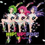 【オリコン加盟店】■初回限定盤■YA-KYIM CD+DVD【HIP!UP!POP!】09/7/28発売【楽ギフ_包装選択】