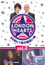 【オリコン加盟店】■TV お笑い 2DVD【ロンドンハーツ Vol.3】10/9/15発売【楽ギフ_包装選択】