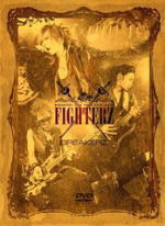 【オリコン加盟店】■送料無料■BREAKERZ　2DVD【BREAKERZ LIVE TOUR 2009〜2010 “FIGHTERZ”】10/5/26発売【楽ギフ_包装選択】