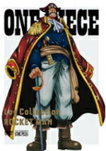 【オリコン加盟店】★ポスタープレゼント［希望者］■送料無料■ONE PIECE　DVD-BOX4枚組【ONE PIECE　Log Collection　“ROCKET MAN”】12/1/27発売【楽ギフ_包装選択】