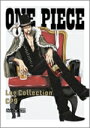 【オリコン加盟店】送料無料■ONE PIECE DVD-BOX4枚組【ONE PIECE Log Collection CP9 】12/7/27発売【楽ギフ_包装選択】