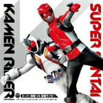 キッズ　CD（2枚組） 【CDツイン　スーパー戦隊VS仮面ライダー】 2012/5/23発売 ○最新の特命戦隊ゴーバスターズ、仮面ライダーフォーゼの主題歌をはじめ、人気の主題歌 全21曲を収録！ ■収録内容[CD] ＜DISC-1＞ 01.バスターズ レディーゴー! 　 歌/高橋秀幸(Project.R) 「特命戦隊ゴーバスターズ」 02.海賊戦隊ゴーカイジャー 　 歌/松原剛志(Project.R) 「海賊戦隊ゴーカイジャー」 03.侍戦隊シンケンジャー 　 歌・演奏/サイキックラバー(Project.R) 「侍戦隊シンケンジャー」 04.轟轟戦隊ボウケンジャー 　 歌/NoB 「轟轟戦隊ボウケンジャー」 05.魔法戦隊マジレンジャー 　 歌/岩崎貴文 「魔法戦隊マジレンジャー」 06.ハリケンジャー参上! 　 歌/高取ヒデアキ 「忍風戦隊ハリケンジャー」 07.超電子バイオマン 　 歌/宮内タカユキ 「超電子バイオマン」 08.太陽戦隊サンバルカン 　 歌/串田アキラ 「太陽戦隊サンバルカン」 09.バトルフィーバーJ 　 歌/MoJo 「バトルフィーバーJ」 10.進め!ゴレンジャー 　 歌/ささきいさお 「秘密戦隊ゴレンジャー」 ＜DISC-2＞ 01.Switch On!(TVサイズ) 　 歌/土屋アンナ 「仮面ライダーフォーゼ」 02.Anything goes! 　 歌/大黒摩季 「仮面ライダーオーズ/000」 03.W-B-X〜W-Boiled Extreme〜 　 歌/上木彩矢 w TAKUYA 「仮面ライダーW(ダブル)」 04.仮面ライダーAGITO 　 歌/石原慎一 「仮面ライダーアギト」 05.仮面ライダークウガ! 　 歌/田中昌之 「仮面ライダークウガ」 06.仮面ライダーBLACK RX 　 歌/宮内タカユキ 「仮面ライダーBLACK RX」 07.仮面ライダーストロンガーのうた 　 歌/水木一郎 「仮面ライダーストロンガー」 08.アマゾンライダーここにあり 　 歌/子門真人 「仮面ライダーアマゾン」 09.戦え!仮面ライダーV3 　 歌/宮内洋 「仮面ライダーV3」 10.レッツゴー!!ライダーキック 　 歌/藤岡弘 「仮面ライダー」 ＜ボーナス・トラック＞ 11.情熱 〜We are Brothers〜(ショートサイズ) 歌/Hero Music All Stars 映画「仮面ライダー×スーパー戦隊 スーパーヒーロー大戦」 ※収録予定内容の為、発売の際に収録順・内容等変更になる場合がございますので、予めご了承下さいませ。 「仮面ライダー」の他のCD・DVDはこちらへ 「スーパ戦隊」の他のCD・DVDはこちらへ 【ご注文前にご確認下さい！！】 ★ただ今のご注文の出荷日は、発売日翌日（5/24）です。 ★配送方法は、誠に勝手ながら「クロネコメール便」または「郵便」を利用させていただきます。その他の配送方法をご希望の場合は、有料となる場合がございますので、あらかじめご理解の上ご了承くださいませ。 ★お待たせして申し訳ございませんが、輸送事情により、お品物の到着まで発送から2〜4日ほどかかりますので、ご理解の上、予めご了承下さいませ。 ★お急ぎの方は、配送方法で速達便をお選び下さい。速達便をご希望の場合は、前払いのお支払方法でお願い致します。（速達料金が加算となります。）なお、支払方法に代金引換をご希望の場合は、速達便をお選びいただいても通常便に変更しお送りします（到着日数があまり変わらないため）。予めご了承ください　