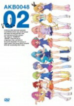 アニメ　AKB0048　DVD 【AKB0048 VOL.2 】 10%OFF+送料無料 2012/7/25発売 ○未来のAKB48は、銀河をまたにかけて歌い戦う非合法アイドルになっていた！？ ★16ページブックレット封入 ◆出演 渡辺麻友/仲谷明香/佐藤亜美菜/石田晴香/矢神久美/佐藤すみれ/泰佐和子/三田麻央/岩田華怜/他 ■収録内容 [DVD] ・Stage 2　選ばれし光 ・Stage 3　星屑セレクション ・Stage 4　その努力裏切らない 収録時間：本編69分 ★映像特典 ○Stage 2〜4 予告映像 ○AKB0048〜NO NAMEの歩んだ軌跡ダイジェスト〜 ・配役オーディション ・2012.4.29 NO NAME初お披露目＠東京ビッグサイト ・オープニング「希望について」レコーディング ※収録予定内容の為、発売の際に収録順・内容等変更になる場合がございますので、予めご了承下さいませ。 ■Blu-rayは　こちら 「AKB0048」の他のCD・DVDはこちらへ 【ご注文前にご確認下さい！！】 ★ただ今のご注文の出荷日は、発売日翌日（7/26）です。 ★配送方法は、誠に勝手ながら「クロネコメール便」または「郵便」を利用させていただきます。その他の配送方法をご希望の場合は、有料となる場合がございますので、あらかじめご理解の上ご了承くださいませ。 ★お待たせして申し訳ございませんが、輸送事情により、お品物の到着まで発送から2〜4日ほどかかりますので、ご理解の上、予めご了承下さいませ。 ★お急ぎの方は、配送方法で速達便をお選び下さい。速達便をご希望の場合は、前払いのお支払方法でお願い致します。（速達料金が加算となります。）なお、支払方法に代金引換をご希望の場合は、速達便をお選びいただいても通常便に変更しお送りします（到着日数があまり変わらないため）。予めご了承ください　