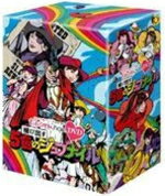 【オリコン加盟店】送料無料■通常盤■ももいろクローバーZ DVD-BOX【ももクロChan -Momoiro Clover Z Channel- 〜飛び出す 5色のジュブナイル〜】12/7/11発売【楽ギフ_包装選択】