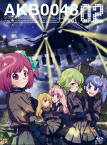 【オリコン加盟店】送料無料■アニメ Blu-ray【AKB0048 VOL.2】12/7/25発売【楽ギフ_包装選択】