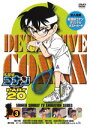 【オリコン加盟店】★ポストカード封入■TVアニメ 名探偵コナン DVD【PART20 Vol.3】12/3/23発売【楽ギフ_包装選択】