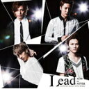 【オリコン加盟店】初回盤A★イベント参加券&ナンバー付抽選券封入■送料無料■Lead CD+DVD【Now or Never】12/7/18発売【楽ギフ_包装選択】