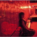 【オリコン加盟店】送料無料■akiko　CD【黒い瞳/Dark Eyes】12/8/29発売【楽ギフ_包装選択】