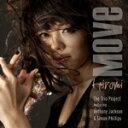 上原ひろみ ザ・トリオ・プロジェクト　CD 【MOVE】 2012/9/5発売 ○限界の、その先へ。世界中を興奮の渦に巻き込む最強トリオ、最新作。「時の流れとともに動いていく感情の流れ」をテーマに、トリオの無限の可能性を追求！ ■通常盤 ★SHM-CD ■収録内容 [CD] 01.MOVE 02.ブランニュー・デイ 03.エンデーヴァー 04.レインメーカー 05.スイート・エスカピズム - リアリティ 06.スイート・エスカピズム - ファンタジー 07.スイート・エスカピズム - イン・ビトゥイーン 08.マルガリータ！ 09.11:49PM ※収録予定内容の為、発売の際に収録順・内容等変更になる場合がございますので、予めご了承下さいませ。 「上原ひろみ」さんの他のCD・DVDはこちらへ 【ご注文前にご確認下さい！！】 ★ただ今のご注文の出荷日は、発売日翌日（9/6）です。 ★配送方法は、誠に勝手ながら「クロネコメール便」または「郵便」を利用させていただきます。その他の配送方法をご希望の場合は、有料となる場合がございますので、あらかじめご理解の上ご了承くださいませ。 ★お待たせして申し訳ございませんが、輸送事情により、お品物の到着まで発送から2〜4日ほどかかりますので、ご理解の上、予めご了承下さいませ。 ★お急ぎの方は、配送方法で速達便をお選び下さい。速達便をご希望の場合は、前払いのお支払方法でお願い致します。（速達料金が加算となります。）なお、支払方法に代金引換をご希望の場合は、速達便をお選びいただいても通常便に変更しお送りします（到着日数があまり変わらないため）。予めご了承ください　