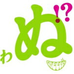 ڥꥳŹ̵̾עGReeeeN CDڲΤ Τ Τȸ Τ Τڤ...