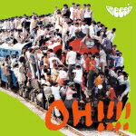 【オリコン加盟店】通常盤■GReeeeN　CD【OH!!!! 迷惑!!!!】12/5/30発売【楽ギフ_包装選択】