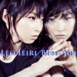 【オリコン加盟店】通常盤■家入レオ　CD【Bless You】12/9/12発売【楽ギフ_包装選択】