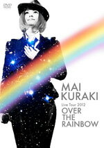 【オリコン加盟店】スリーブパッケージ仕様！送料無料■倉木麻衣 2DVD【Mai Kuraki Live Tour 2012 〜OVER THE RAINBOW〜】12/8/15発売【楽ギフ_包装選択】