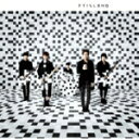 FTISLAND　CD+DVD 【TOP SECRET】 初回限定盤 2012/8/8発売 ○2ndアルバム「20［twenty］」リリースの興奮が冷めやらぬ中、早くも待望の8thシングル「TOP SECRET」が8/8発売決定！！新たな音楽性へのチャレンジ含め、新境地を切り開くであろう新曲は、FTISLANDの大きな成長を感じさせる楽曲です。 ■初回限定盤 ・DVD付き ★封入特典 ・シリアルコード（1）封入 ●「TOP SECRET」W購入特典 ※シリアルコード（1）と（2）を集めて応募すると、もれなく全員にFTISLANDオリジナルグッズをプレゼント。 ■収録内容[CD] 01.TOP SECRET 02.Beloved 03.Here 04.TOP SECRET （Instrumental） ［DVD］ 01.TOP SECRET （MV） 02.Special Feature 03.FTISLAND talking about TOP SECRET ※収録予定内容の為、発売の際に収録順・内容等変更になる場合がございますので、予めご了承下さいませ。 ■通常盤は　こちら 　　　　　「FTISLAND」さんの他のCD・DVDは こちらへ 【ご注文前にご確認下さい！！】 ★配送方法は、誠に勝手ながら「クロネコメール便」または「郵便」を利用させていただきます。その他の配送方法をご希望の場合は、有料となる場合がございますので、あらかじめご理解の上ご了承くださいませ。 ★お待たせして申し訳ございませんが、輸送事情により、お品物の到着まで発送から2〜4日ほどかかりますので、ご理解の上、予めご了承下さいませ。 ★お急ぎの方は、配送方法で速達便をお選び下さい。速達便をご希望の場合は、前払いのお支払方法でお願い致します。（速達料金が加算となります。）なお、支払方法に代金引換をご希望の場合は、速達便をお選びいただいても通常便に変更しお送りします（到着日数があまり変わらないため）。予めご了承ください　