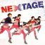 ڥꥳŹ̾[Ver.B]SHU-ICD NEXTAGE12/7/25ȯڳڥ_