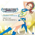 ڥꥳŹ۸ǥ󥷥ꥢʥСդɥޥCDTHE IDOLM@STER CINDERELLA MASTER 014 13/1/23ȯڳڥ_