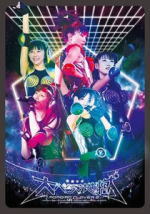 ももいろクローバーZ　DVD 【「見渡せば大パノラマ地獄」 LIVE DVD】 通常盤 10％OFF 2012/9/5発売 ○2012年4月21日と22日に横浜アリーナで行われた、ももいろクローバーZのライブを映像化！21日公演「見渡せば大パノラマ地獄」の模様を収録。 ■通常盤 ・トールケース仕様 ■収録内容 [DVD] ・「見渡せば大パノラマ地獄」 1.Chai Maxx 2.DNA狂詩曲 3.ピンキージョーンズ 4.CONTRADICTION 5.LOST CHILD 6.Z伝説 〜終わりなき革命〜 7.キミノアト 8.天手力男 9.BIONIC CHERRY 10.ワニとシャンプー 11.ココ☆ナツ 12.ミライボウル 13.Believe 14.労働讃歌 15.ももクロのニッポン万歳！ 16.オレンジノート 17.猛烈宇宙交響曲・第七楽章「無限の愛」 18.白い風 19.走れ！ 20.ツヨクツヨク 21.行くぜっ！怪盗少女 -encore- 22.PUSH 23.スターダストセレナーデ 24.コノウタ 25.あの空へ向かって ★特典映像:見渡せば地獄 気が付けば天国 ※収録予定内容の為、発売の際に収録順・内容等変更になる場合がございますので、予めご了承下さいませ。 ■初回生産限定盤「ももクロ春の一大事2012〜横浜アリーナ まさかの2DAYS〜」 Blu-ray-BOXは　こちら　 ■初回生産限定盤「ももクロ春の一大事2012〜横浜アリーナ まさかの2DAYS〜」 DVD-BOXは　こちら ■通常盤「ももクロ☆オールスターズ 2012」 Blu-rayは　こちら ■通常盤「ももクロ☆オールスターズ 2012」 DVDは　こちら ■通常盤「見渡せば大パノラマ地獄」 Blu-rayは　こちら 「ももいろクローバーZ」さんの他のCD・DVDはこちらへ 【ご注文前にご確認下さい！！】 ★配送方法は、誠に勝手ながら「クロネコメール便」または「郵便」を利用させていただきます。その他の配送方法をご希望の場合は、有料となる場合がございますので、あらかじめご理解の上ご了承くださいませ。 ★お待たせして申し訳ございませんが、輸送事情により、お品物の到着まで発送から2〜4日ほどかかりますので、ご理解の上、予めご了承下さいませ。 ★お急ぎの方は、配送方法で速達便をお選び下さい。速達便をご希望の場合は、前払いのお支払方法でお願い致します。（速達料金が加算となります。）なお、支払方法に代金引換をご希望の場合は、速達便をお選びいただいても通常便に変更しお送りします（到着日数があまり変わらないため）。予めご了承ください　