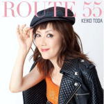 【オリコン加盟店】戸田恵子　CD【Route 55】12/9/12発売【楽ギフ_包装選択】
