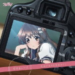 【オリコン加盟店】hayatokaori CD【TVアニメ「フォトカノ」オープニングテーマ 恋するレンズ】13/4/24発売【楽ギフ_包装選択】