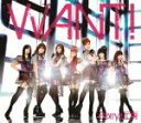 【オリコン加盟店】通常盤■Berryz工房 CD【WANT !】12/12/19発売【楽ギフ_包装選択】