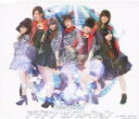 通常盤■Berryz工房 CD【アジアン セレブレイション】13/3/13発売【楽ギフ_包装選択】