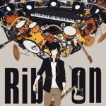 【オリコン加盟店】■りぶ　CD【Rib on】12/9/19発売【楽ギフ_包装選択】