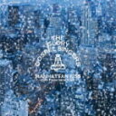 【オリコン加盟店】送料無料■グローリー ゴスペル シンガーズ CD【MANHATTAN KISS 〜Gift From New York〜】12/11/21発売【楽ギフ_包装選択】